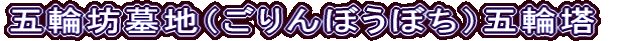 ܗ֖Vniڂڂjܗ֓