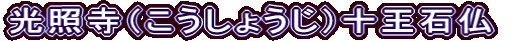 Ǝi傤j\Ε
