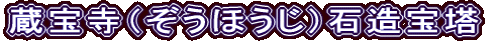 󎛁iقjΑ