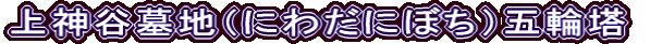 _Jniɂ킾ɂڂjܗ֓