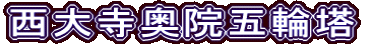 厛@ܗ֓