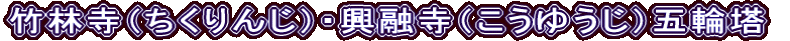 |юi񂶁jEZi䂤jܗ֓