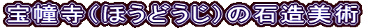 iقǂj̐Αp