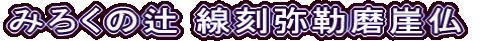 ݂낭̒ ӖR