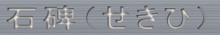 ΔiЁj