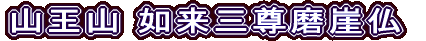 RR @OR