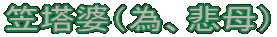 }kiׁAߕj