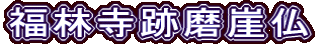 юՖR