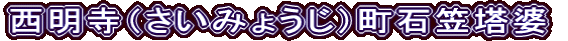 i݂傤jΊ}k