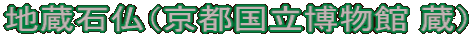 nΕis j