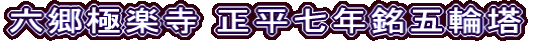 ZɊy Nܗ֓
