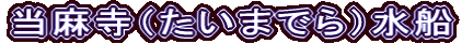 i܂łjD