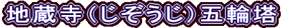 nijܗ֓