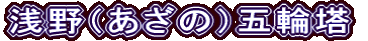 íjܗ֓