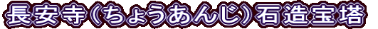 i傤񂶁jΑ