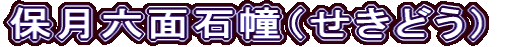 یZʐΛiǂj