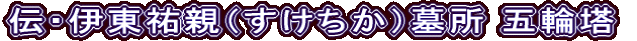 `EɓSeij揊 ܗ֓