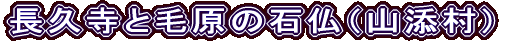 vƖь̐ΕiRYj