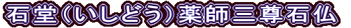 ΓiǂjtOΕ