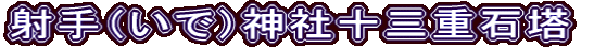 ˎiŁj_Џ\OdΓ