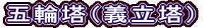 ܗ֓i`j