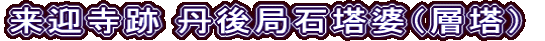 } OǐΓkiwj