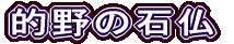 I̐Ε
