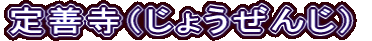 Pi傤񂶁j
