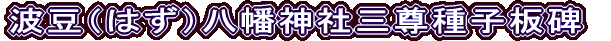 gi͂j_ЎOq