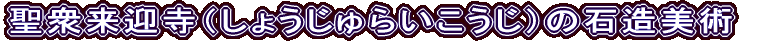 O}i傤炢j̐Αp