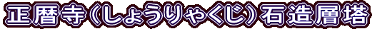 i傤ႭjΑw