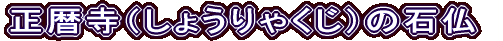 i傤Ⴍj̐Ε