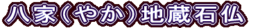 Ɓi₩jnΕ