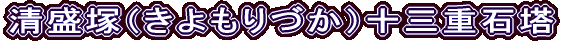 ˁiÂj\OdΓ