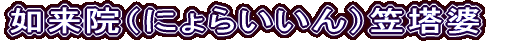 @@iɂ炢j}k