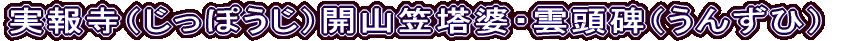 񎛁iۂjJR}kE_i񂸂Ёj
