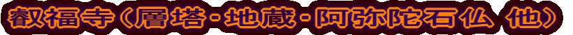 biwEnEɐΕ j