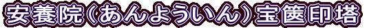 {@i悤j⸈