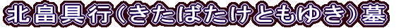 ksi΂Ƃ䂫j