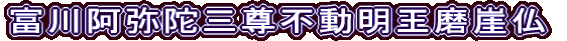x숢ɎOsR