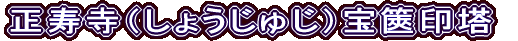 i傤ザj⸈