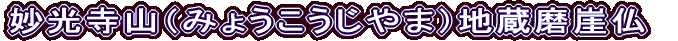 Ri݂傤܁jnR