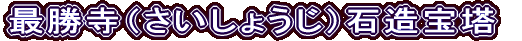 ŏi傤jΑ