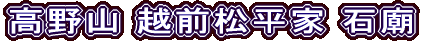 R zO Ε_