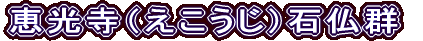 bijΕQ