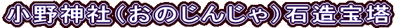 _Ёî񂶂jΑ
