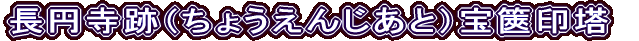~Ձi傤񂶂Ɓj⸈