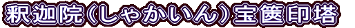 ߉މ@iႩj⸈