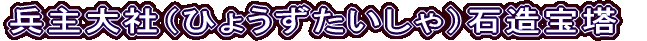 ЁiЂ傤jΑ