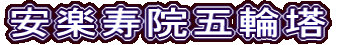 y@ܗ֓